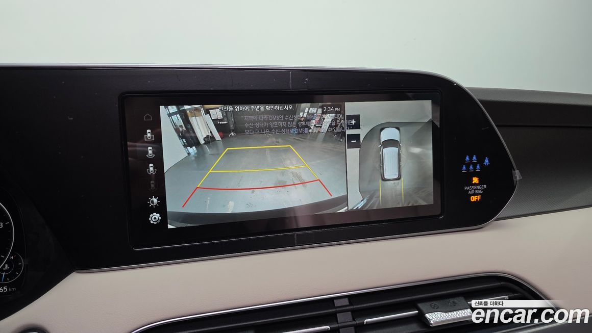 Hyundai Palisade 2022