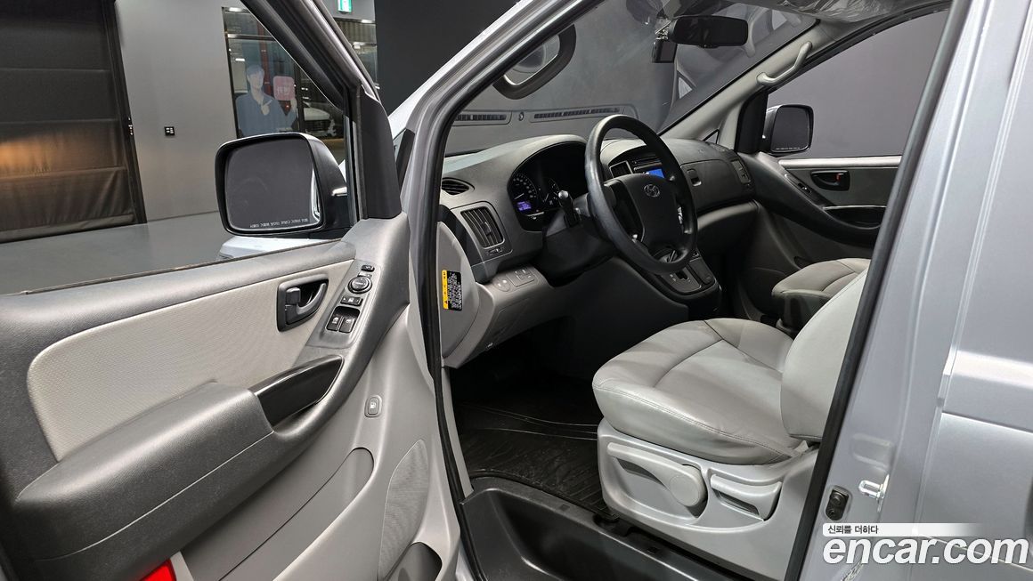 Hyundai Starex 2021