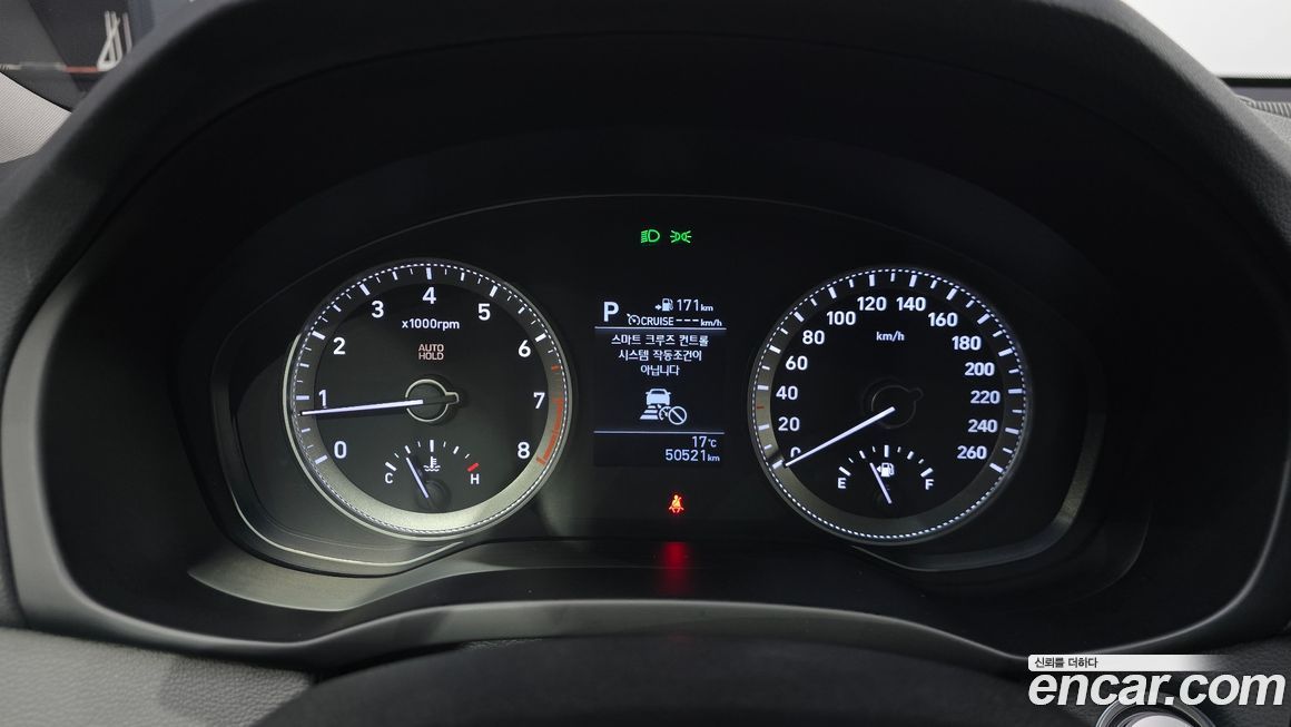 Hyundai Grandeur 2018