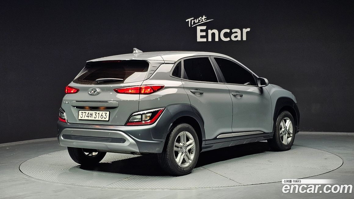 Hyundai Kona 2023