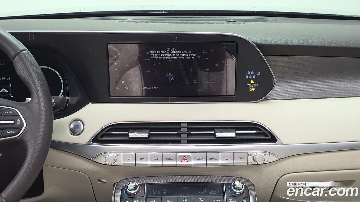 Hyundai Palisade 2022