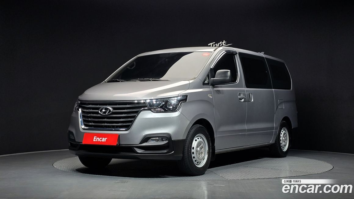 Hyundai Starex 2021