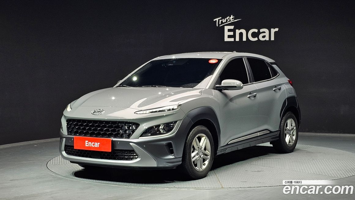 Hyundai Kona 2023