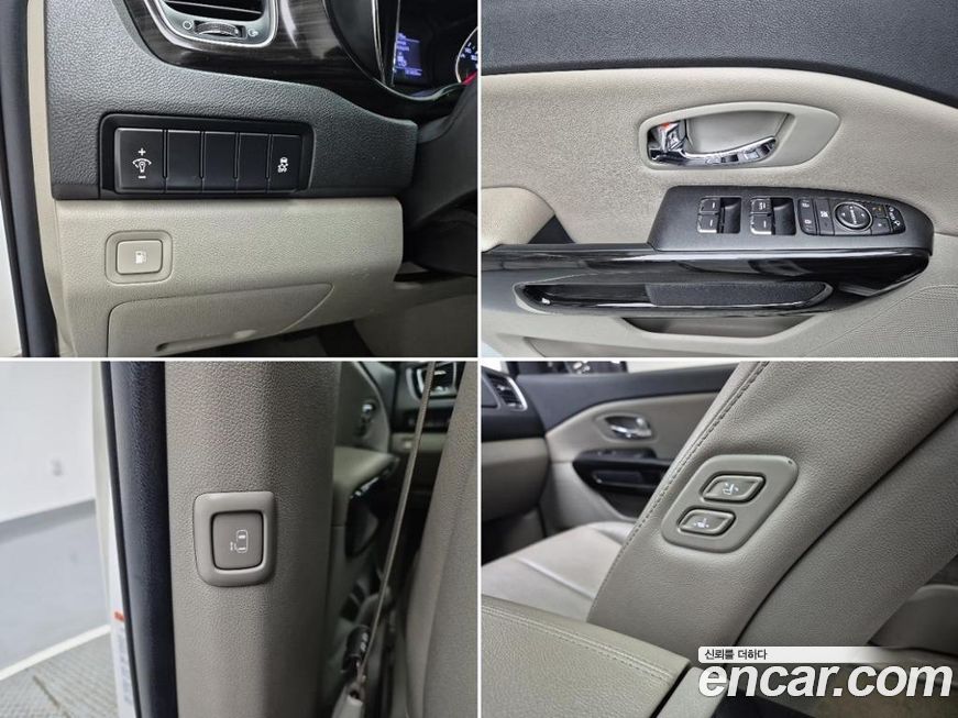Kia Canival 2019