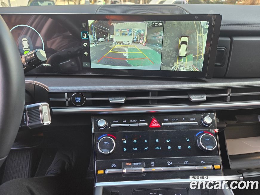 Hyundai Santafe 2025