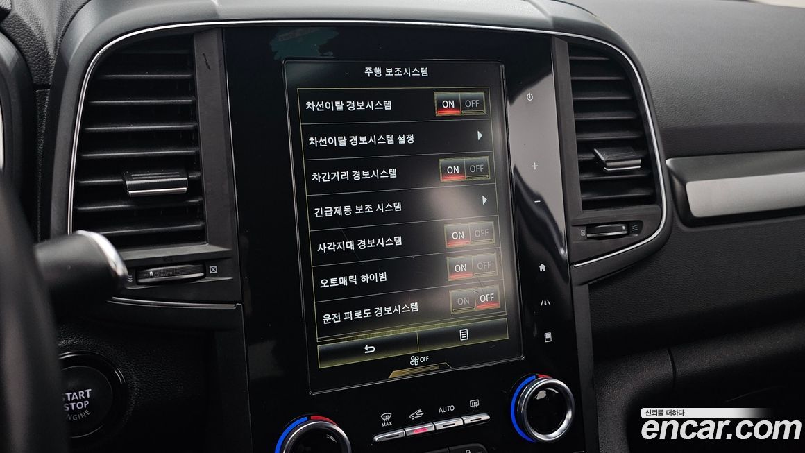 Renault-KoreaSamsung QM6 2023