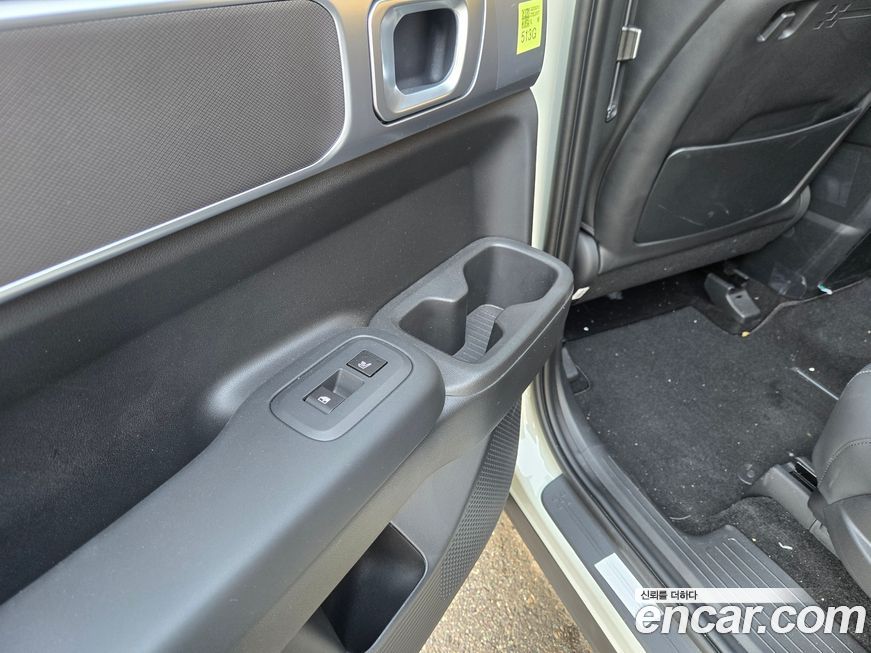 Hyundai Santafe 2025