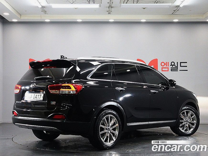 Kia Sorento 2017