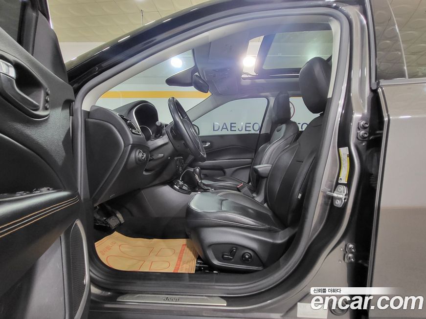 Jeep Compass 2020
