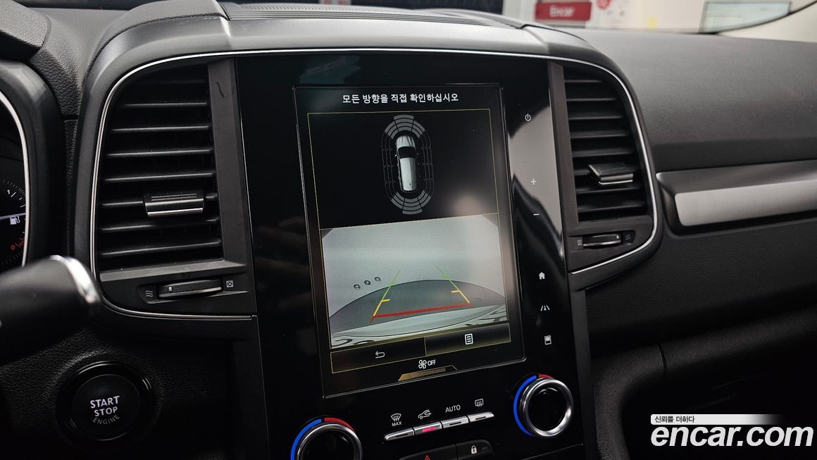 Renault-KoreaSamsung QM6 2023