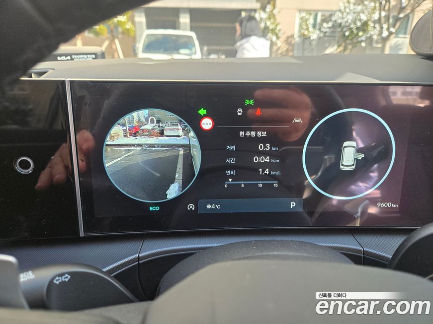 Hyundai Santafe 2025