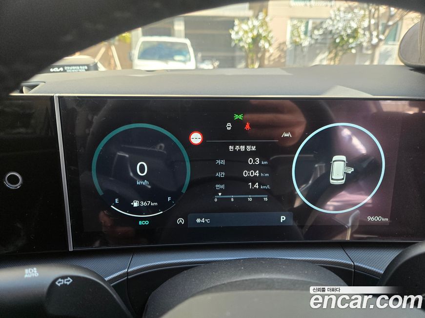 Hyundai Santafe 2025