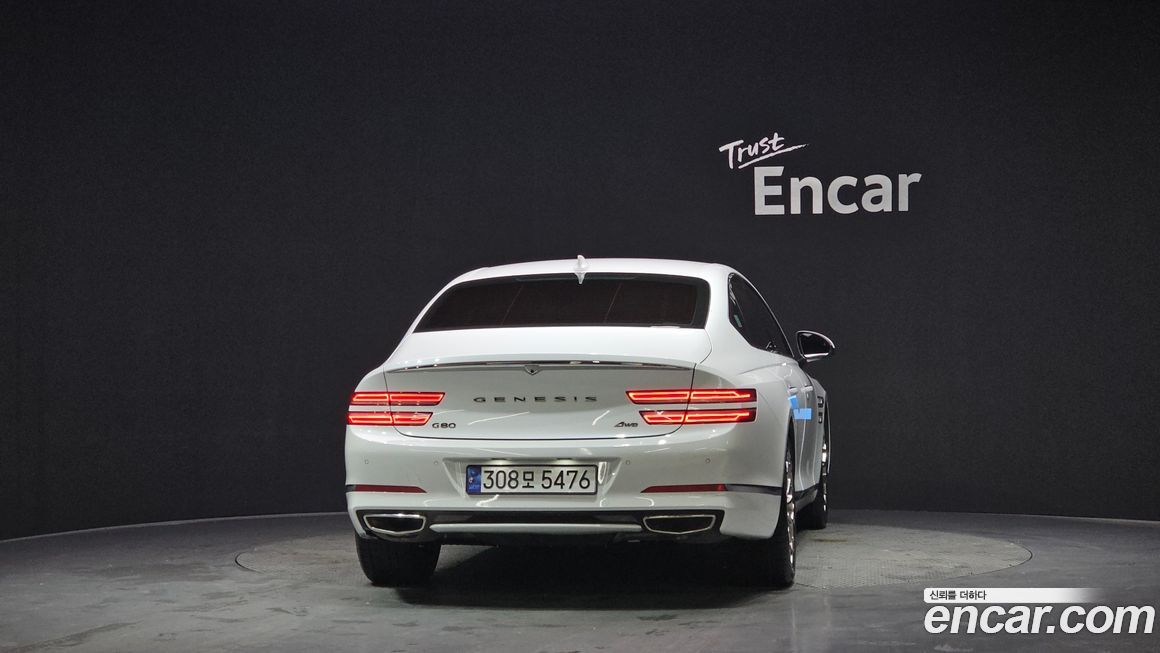 Genesis G80 2022