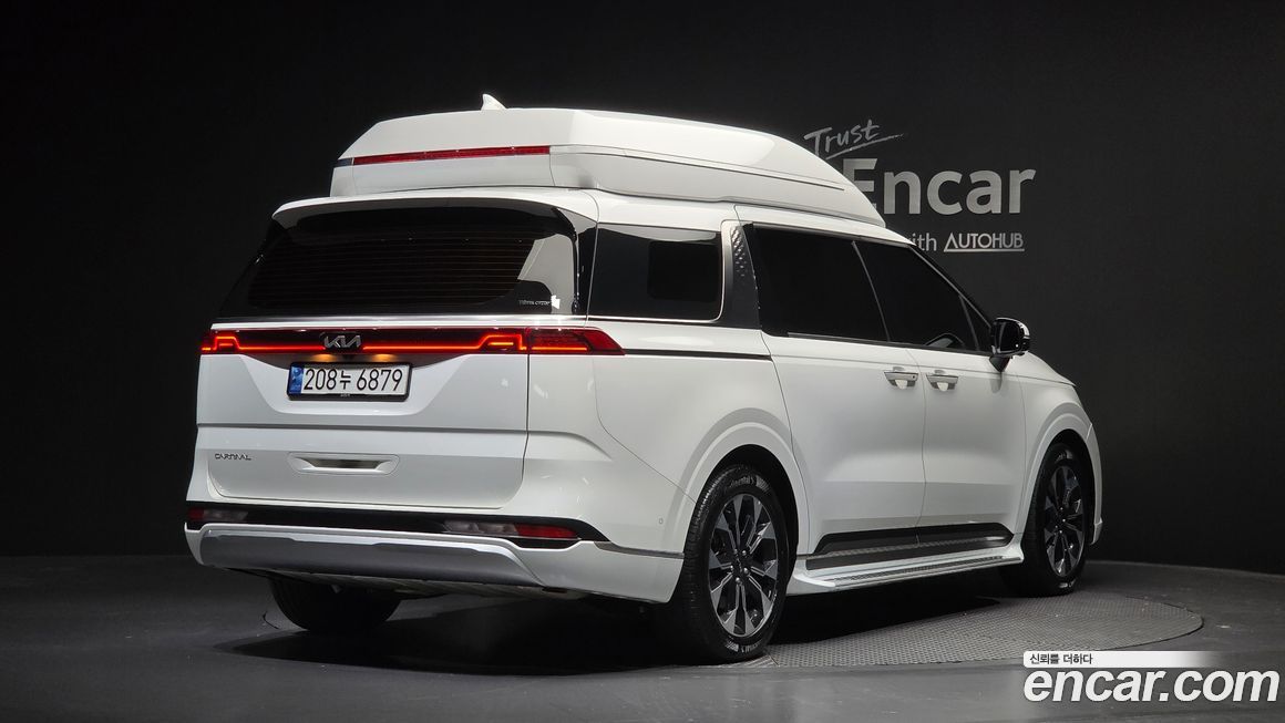 Kia Canival 2023