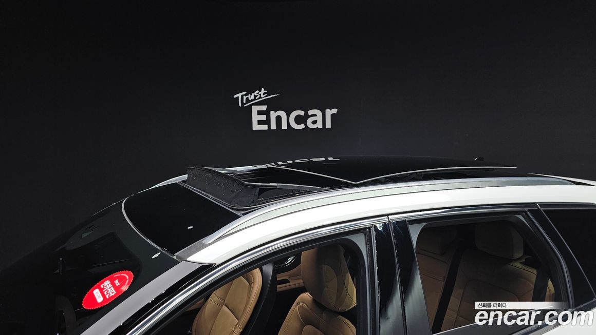 Lincoln Corsair 2022