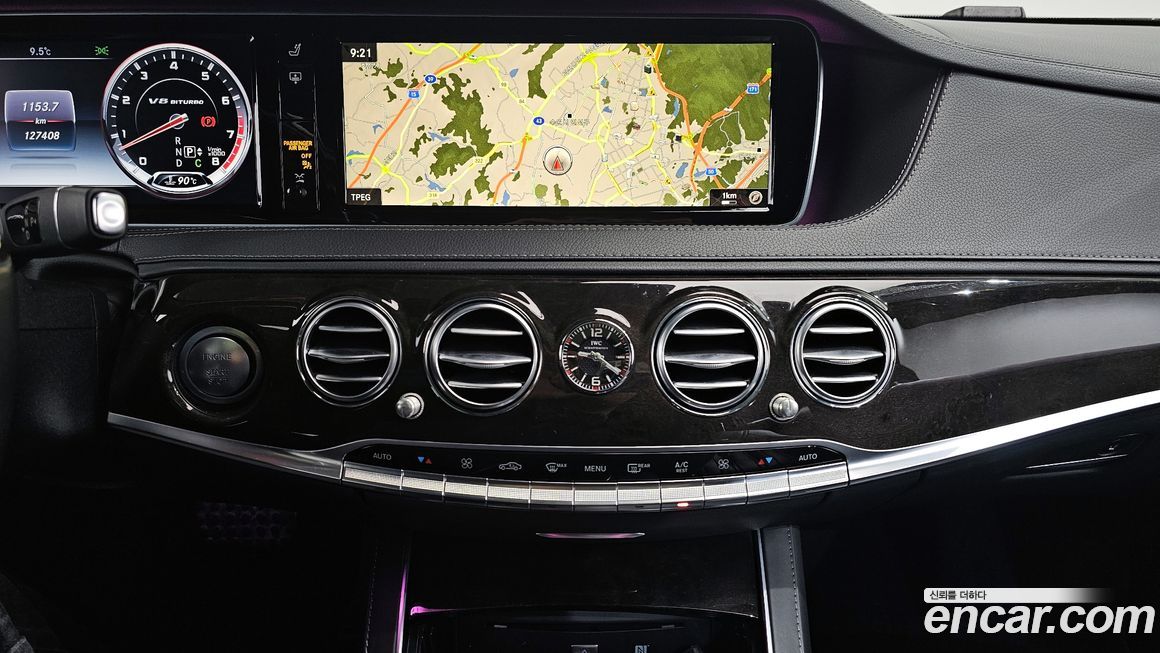 Mercedes-Benz S-Class 2016