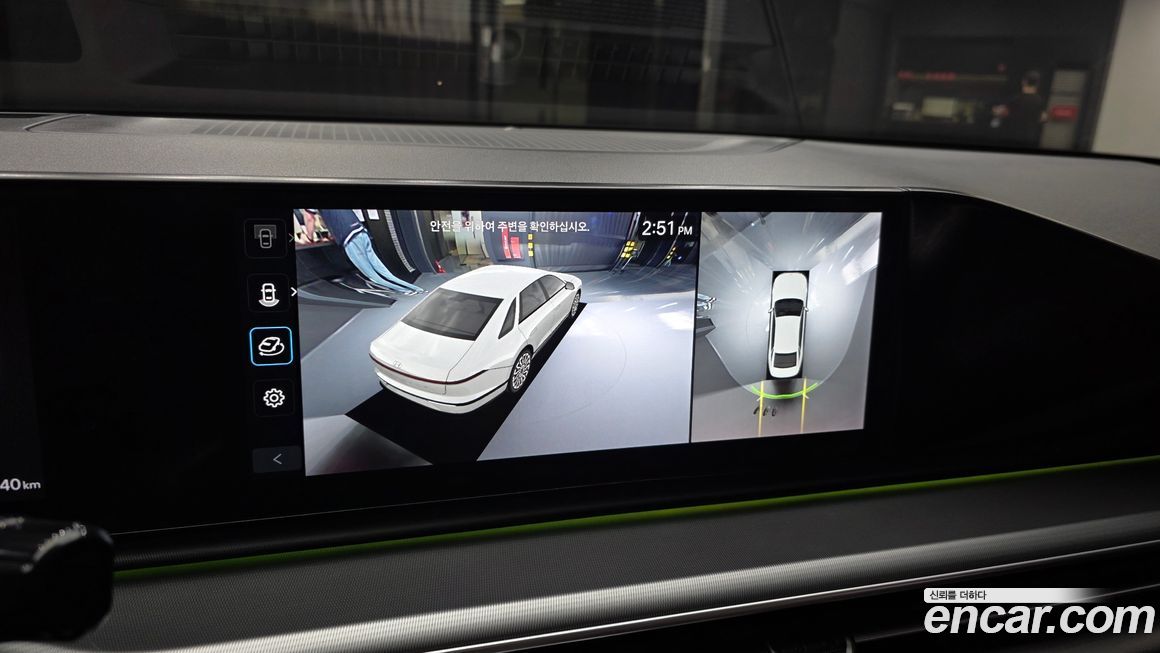 Hyundai Grandeur 2024