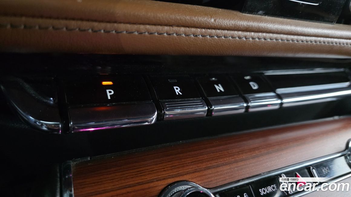 Lincoln Aviator 2021