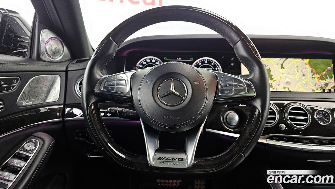 Mercedes-Benz S-Class 2016