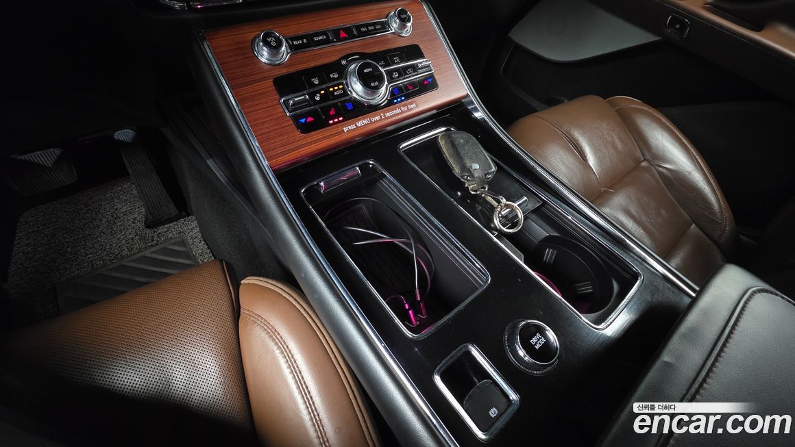 Lincoln Aviator 2021