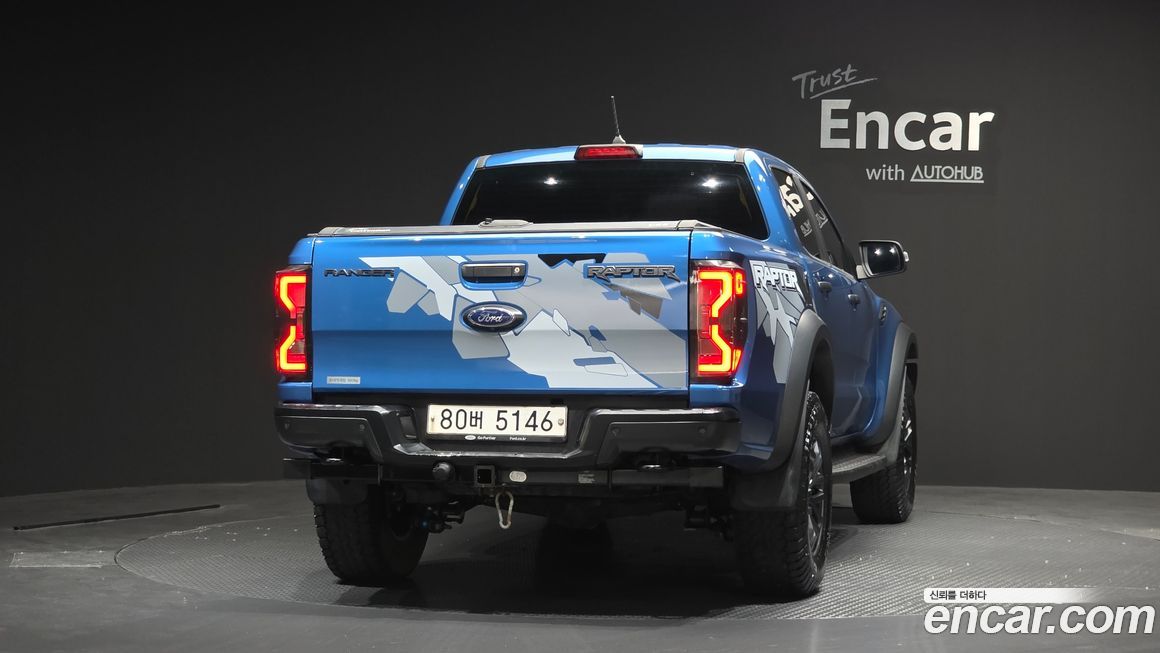 Ford Ranger 2022