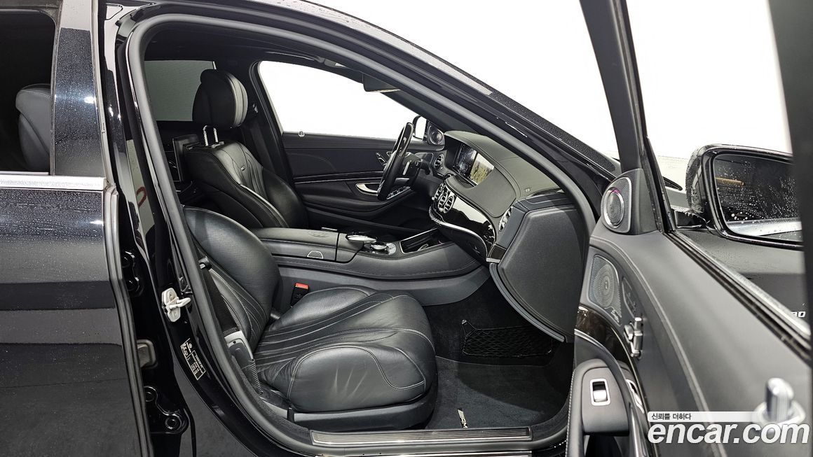 Mercedes-Benz S-Class 2016