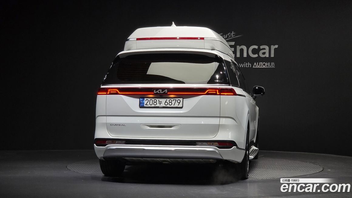 Kia Canival 2023