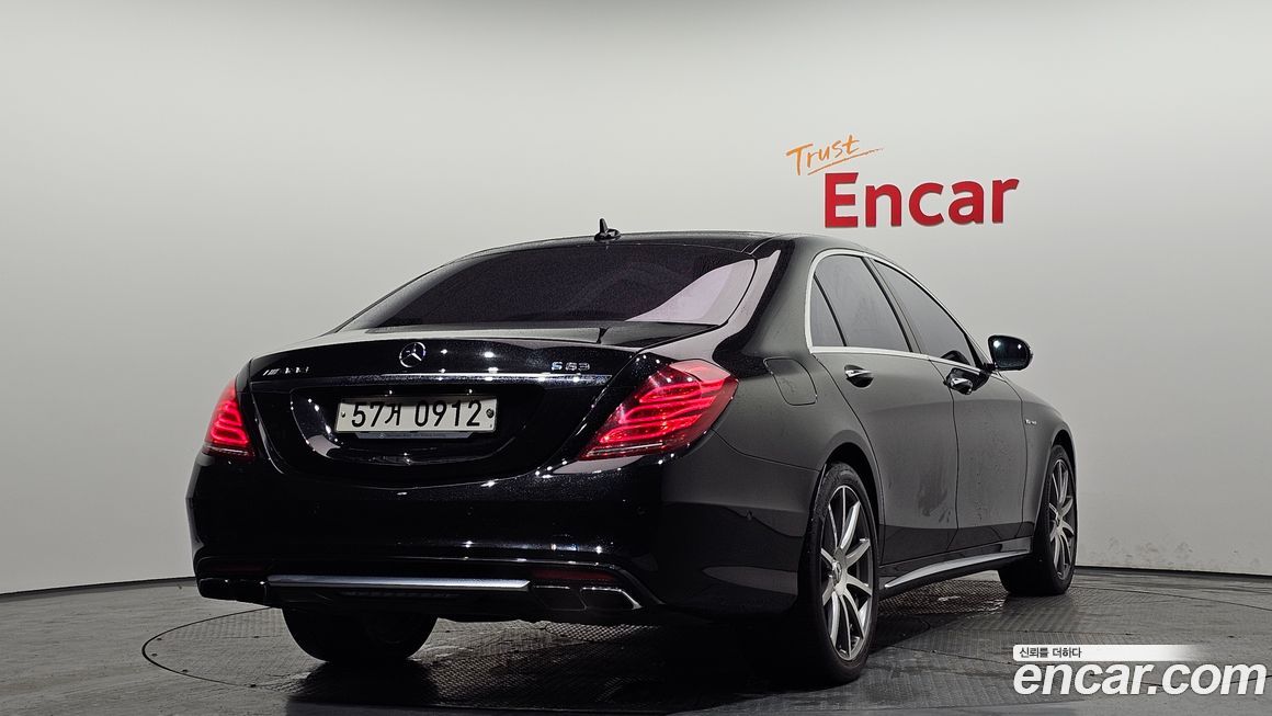 Mercedes-Benz S-Class 2016