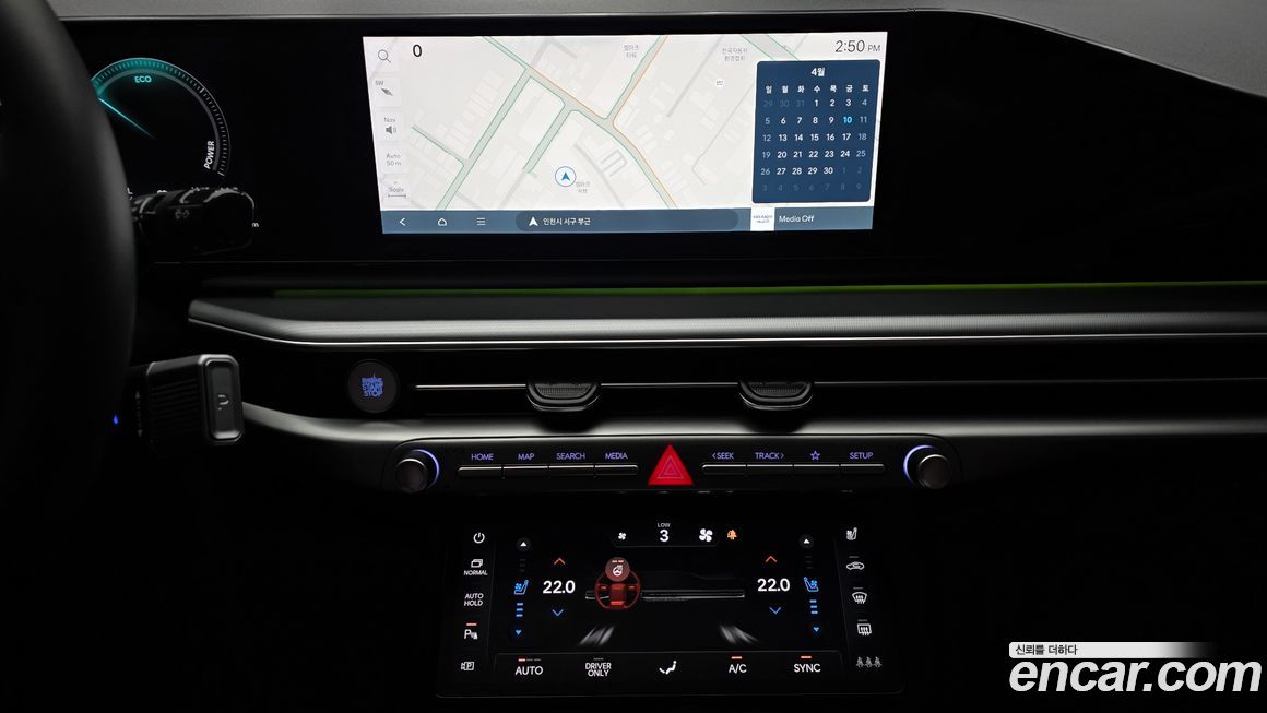 Hyundai Grandeur 2024