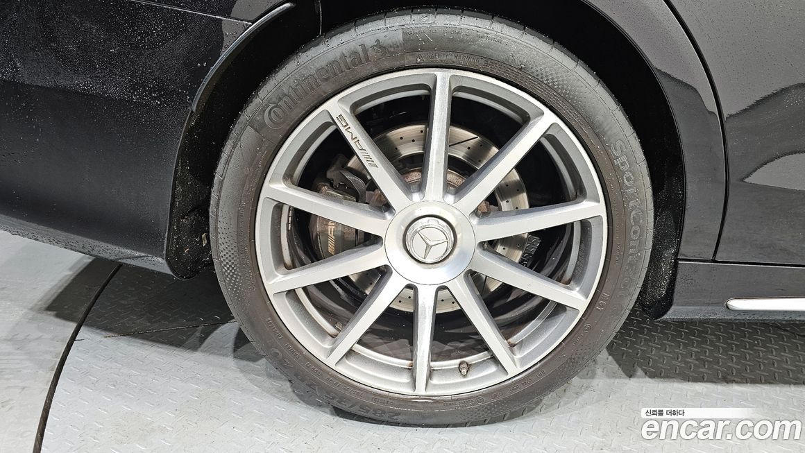 Mercedes-Benz S-Class 2016