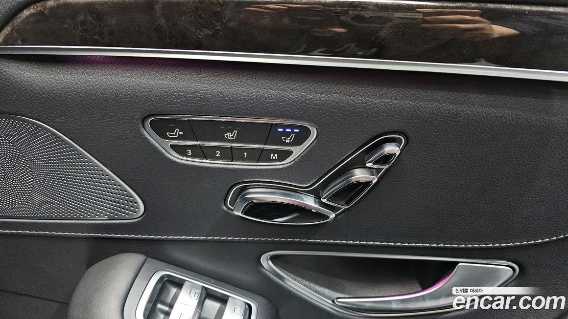 Mercedes-Benz S-Class 2016