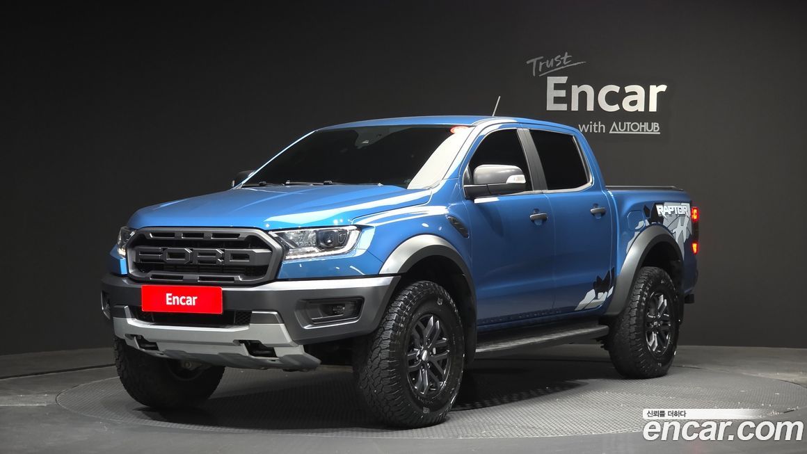 Ford Ranger 2022