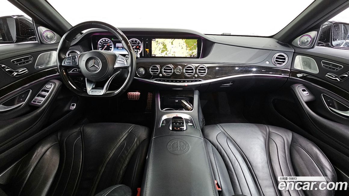 Mercedes-Benz S-Class 2016