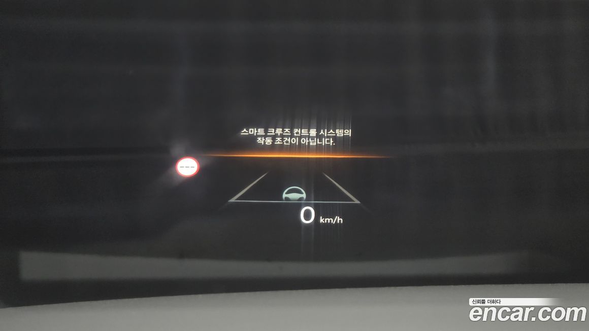 Hyundai Grandeur 2024