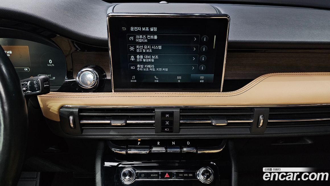 Lincoln Corsair 2022