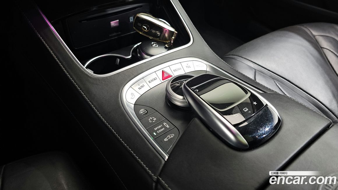 Mercedes-Benz S-Class 2016