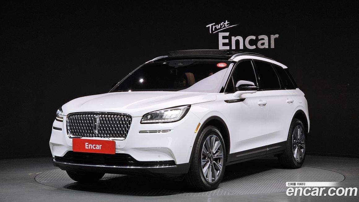 Lincoln Corsair 2022