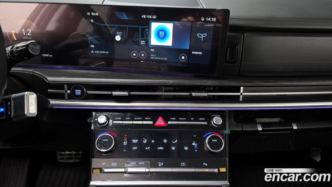 Hyundai Santafe 2024