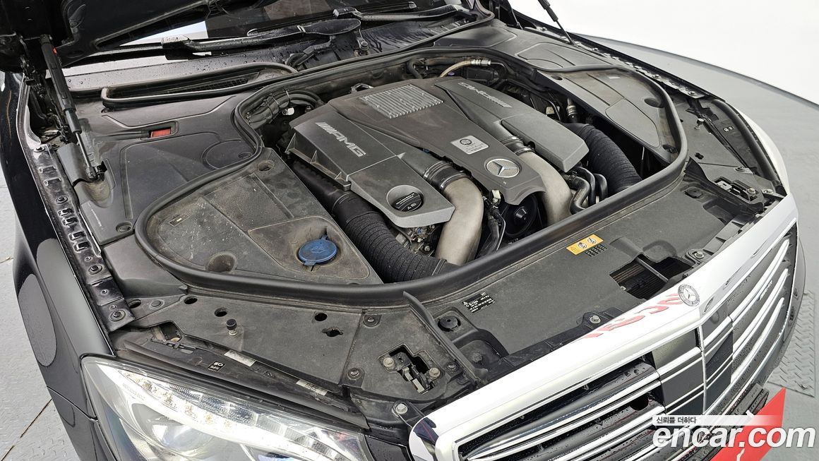 Mercedes-Benz S-Class 2016