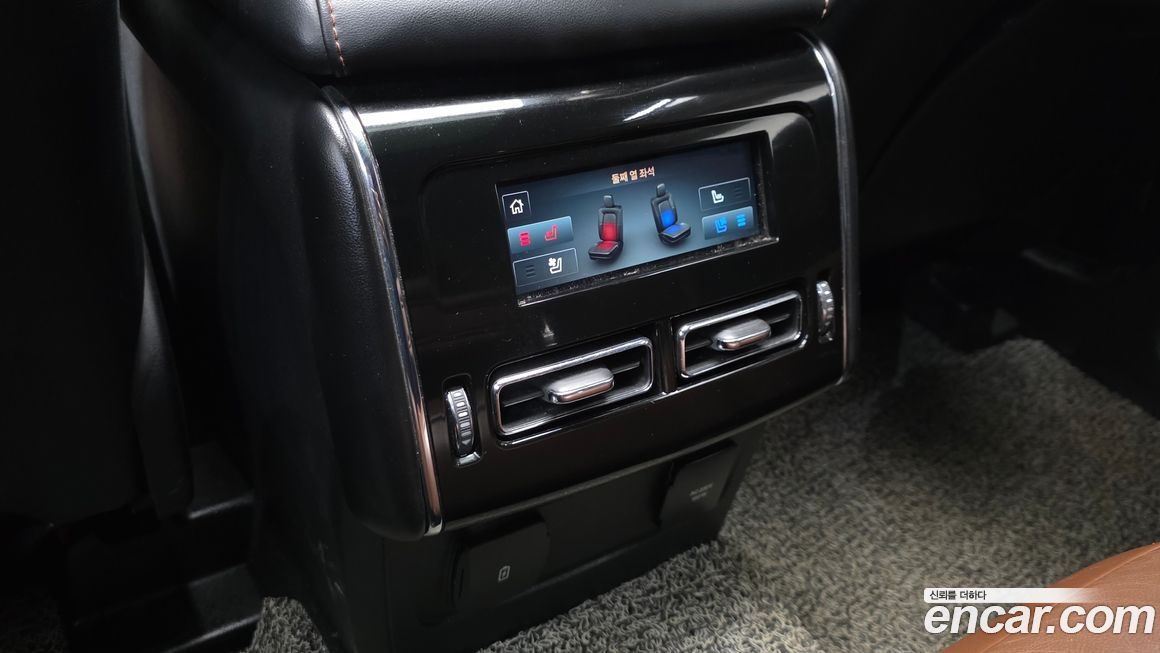 Lincoln Aviator 2021