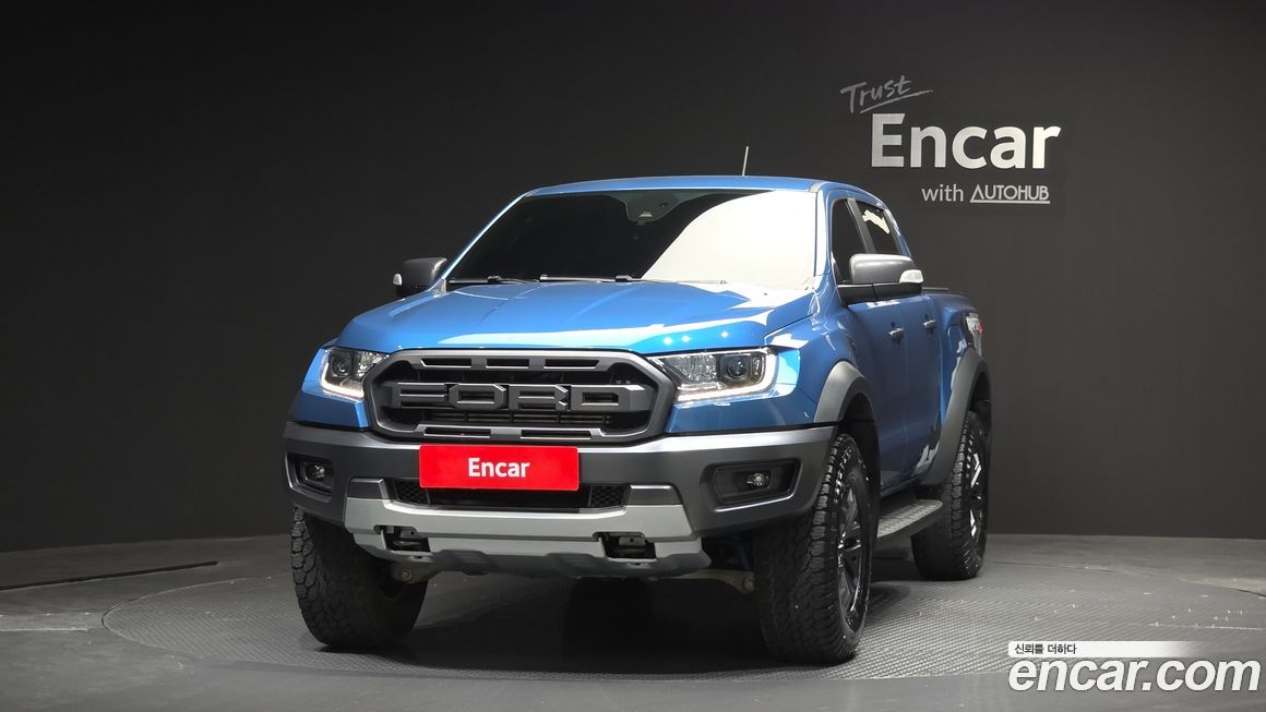 Ford Ranger 2022