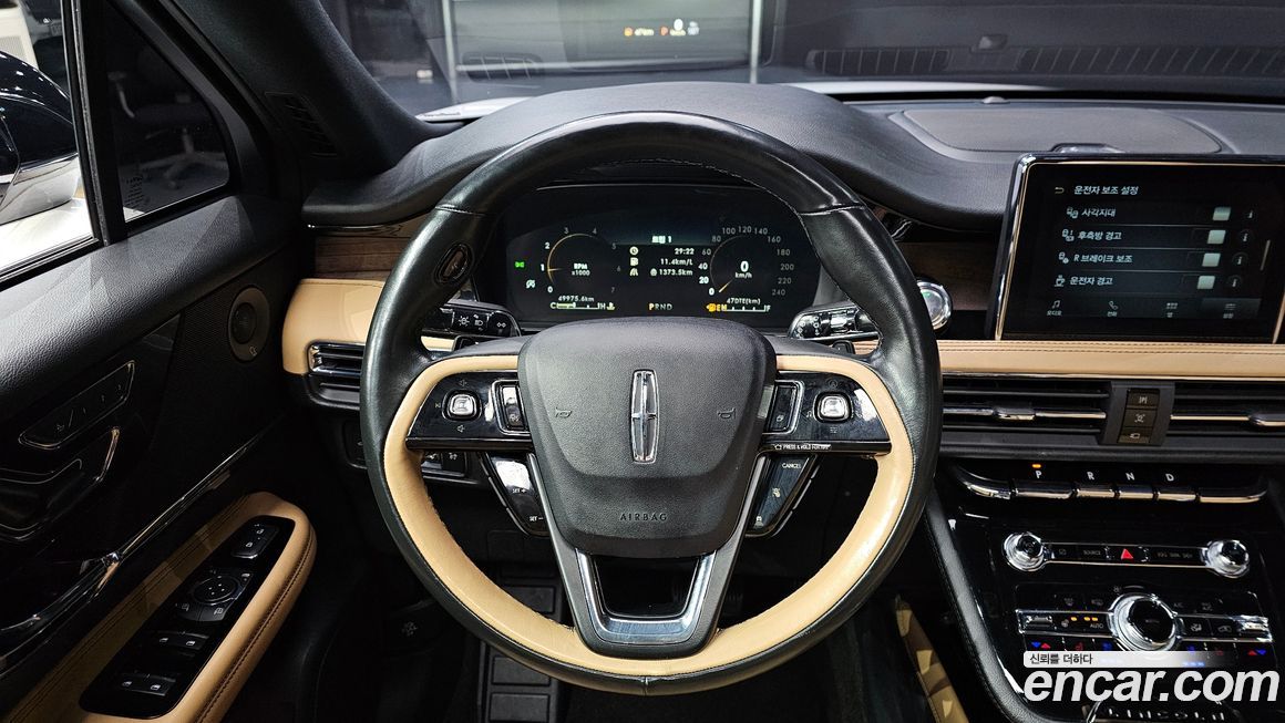 Lincoln Corsair 2022