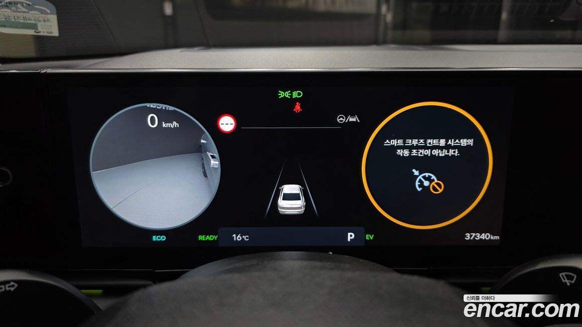 Hyundai Grandeur 2024