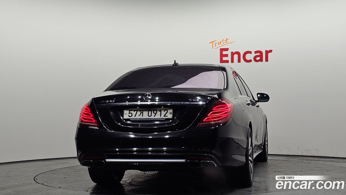 Mercedes-Benz S-Class 2016