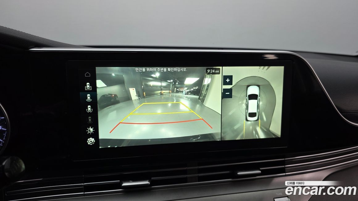 Hyundai Grandeur 2021