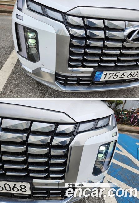 Hyundai Palisade 2023