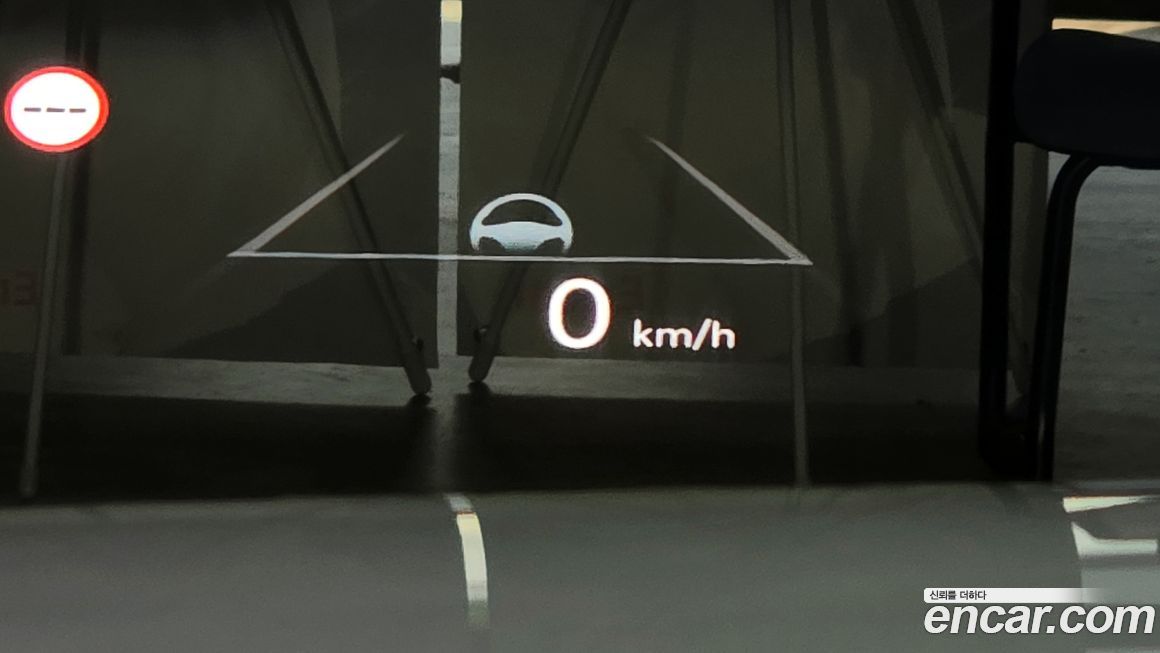 Hyundai Grandeur 2025