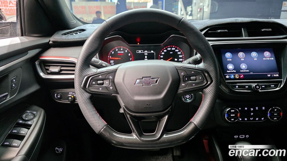 ChevroletGMDaewoo Trailblazer 2023