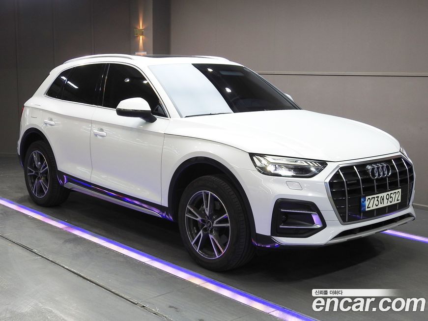 Audi Q5 2021
