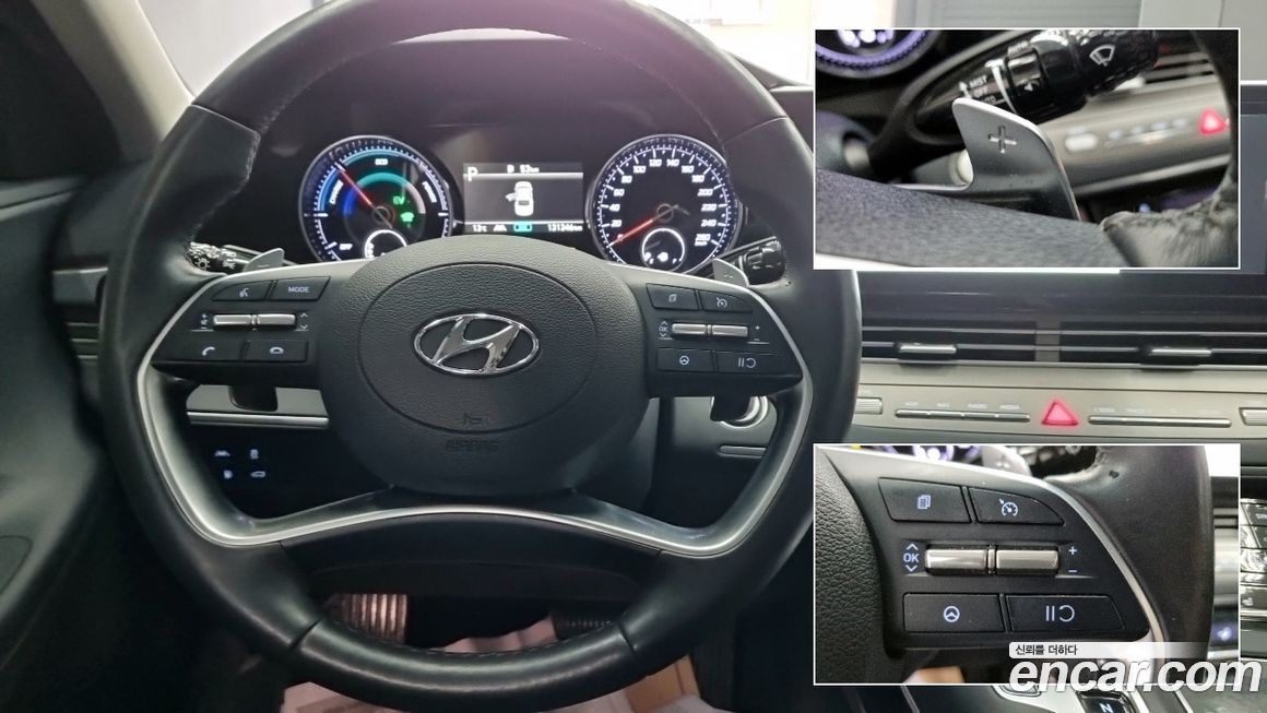 Hyundai Grandeur 2022